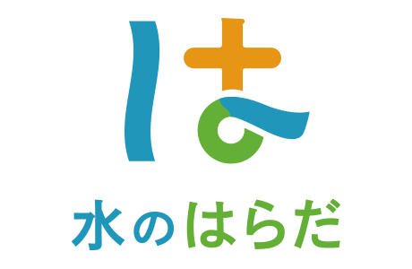 水のはらだ ロゴデザイン