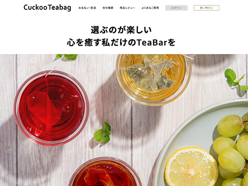 CuckooTeabag ECサイト制作